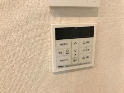【設備】 | ラ・ロンディーネ | 室内設備