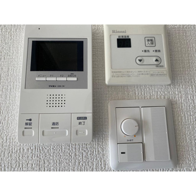 【その他】 | ＨＲフロントリーガル新森
