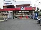 【周辺】 | ル・リアン | やまか遠藤店まで622ｍ
