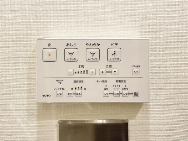 Ｂｒｉｌｌｉａ　ｉｓｔ　浅草のトイレ