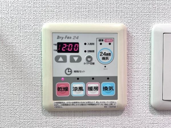 ＫＤＸレジデンス門前仲町の設備