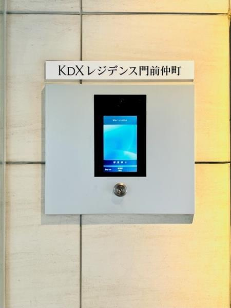 ＫＤＸレジデンス門前仲町のその他