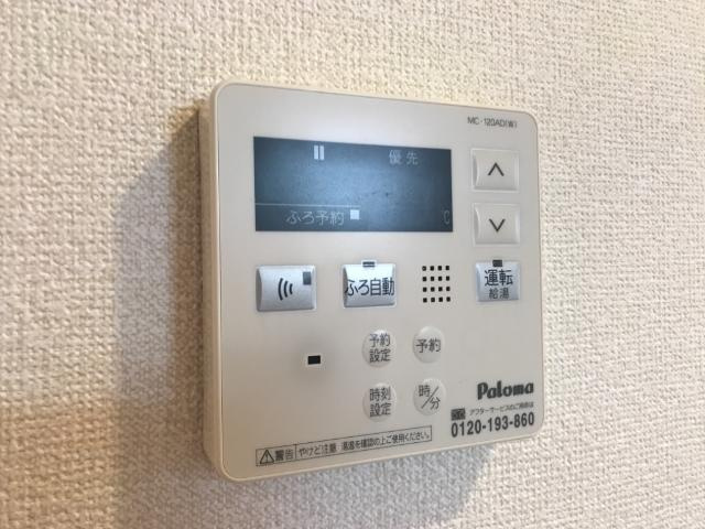 プランドールの設備|室内設備