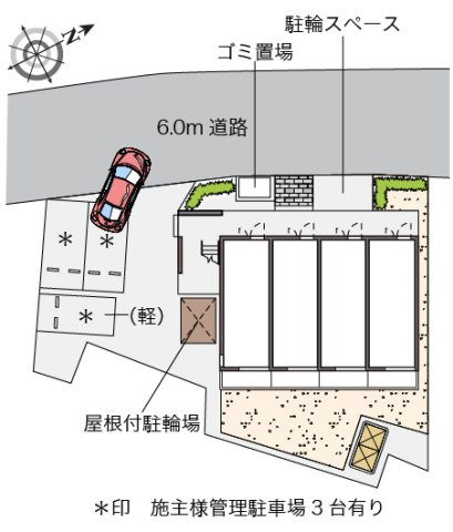 レオパレス郡元Ⅱのその他