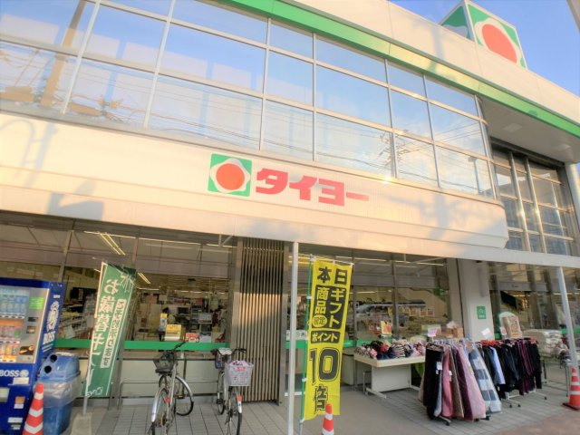 レオパレスグリーンエイジ鷹師の周辺|設備は現況を優先致します。