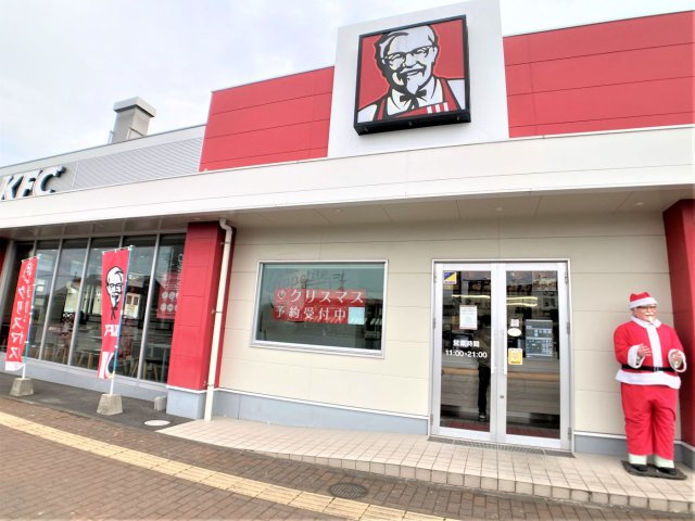 レオパレスグリーンエイジ鷹師の周辺|設備は現況を優先致します。