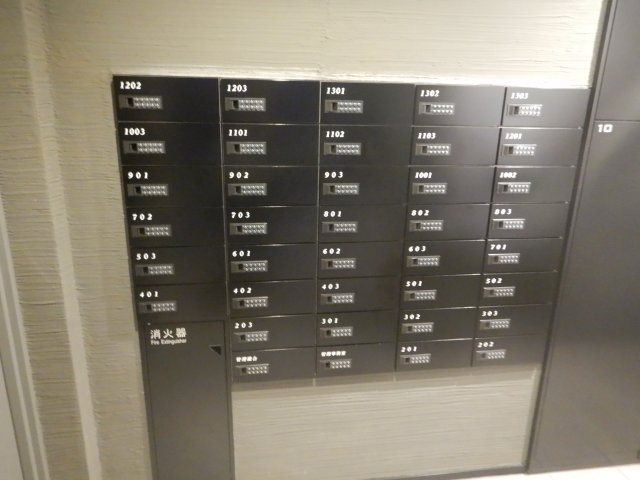 リビオレゾン大手町の設備