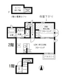 目黒区自由が丘１丁目のアパートの画像