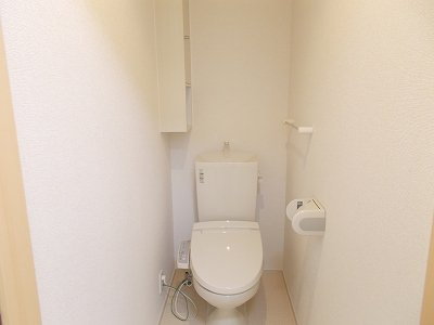 【トイレ】 | アイビーコート山崎