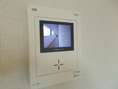 【その他】 | アイビーコート山崎