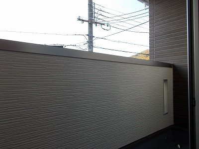 【バルコニー】 | アイビーコート山崎