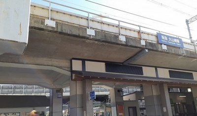 【周辺】 | アイビーコート山崎 | 阪急京都線大山崎駅まで500m