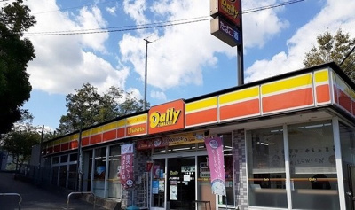 【周辺】 | アイビーコート山崎 | デイリーヤマザキ様まで400m