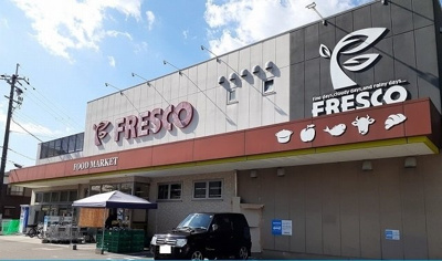 【周辺】 | アイビーコート山崎 | フレスコ山崎店様まで600m