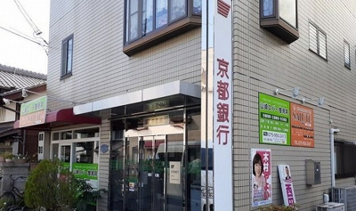 【周辺】 | アイビーコート山崎 | 京都銀行様まで400m