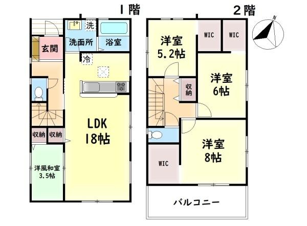 【間取り】