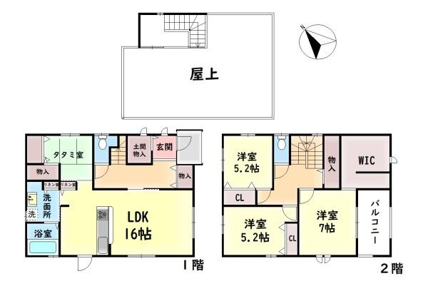 【間取り】