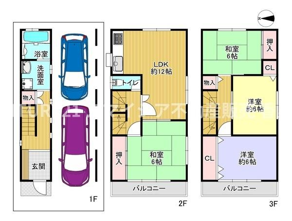 【間取り】