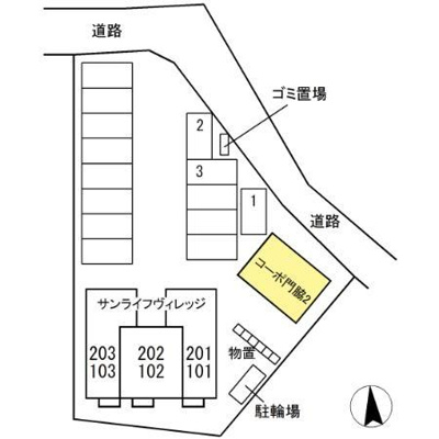 【その他】 | コーポ門脇２