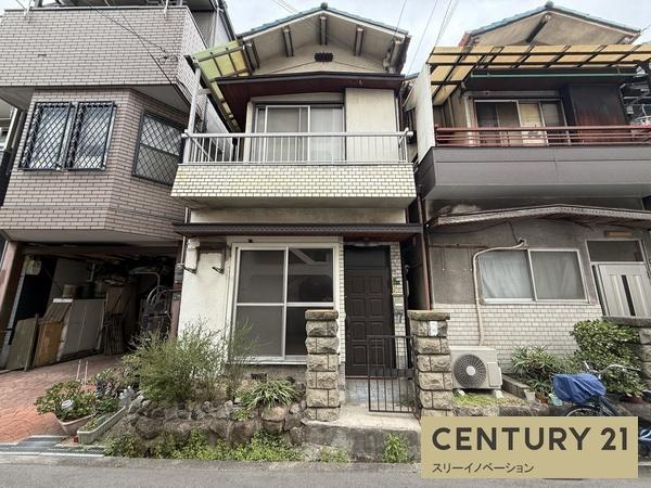 泉尾２丁目古家付き土地
