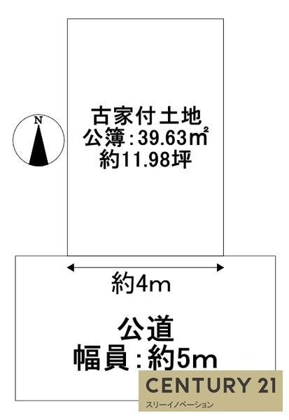 泉尾２丁目古家付き土地の土地図