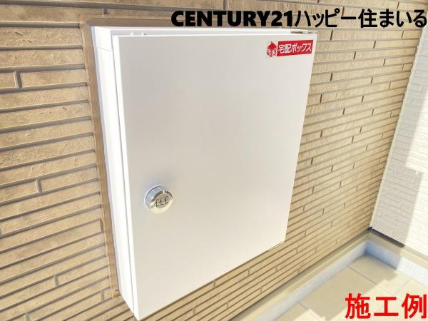 岡崎市上地第9　全7棟・4号棟の外観：施工例|施工例
