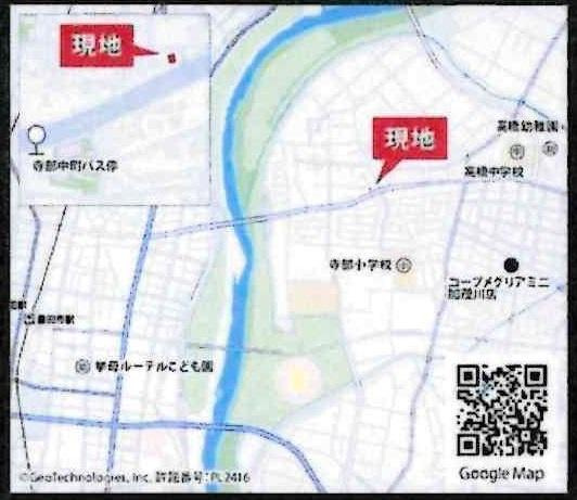 豊田市寺部町3丁目　全1棟・A号棟のその他|交通アクセス図です。