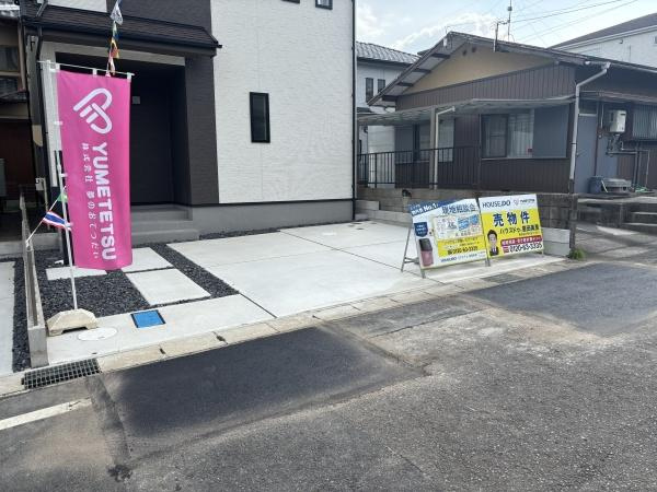 豊田市志賀町高洞　全2棟・A号棟の駐車場|広々２台駐車できます！
