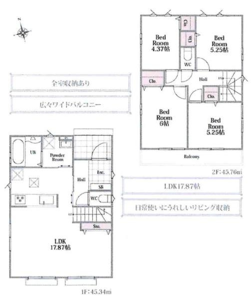 豊田市志賀町高洞　全2棟・A号棟の間取り|間取り図です