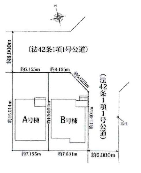 豊田市志賀町高洞　全2棟・B号棟の区画図|2号棟です。