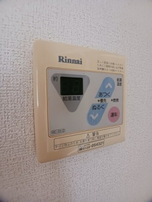 【設備】 | グレイス・ヴィラ