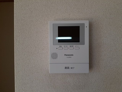 【セキュリティ】 | ペガサス・２３