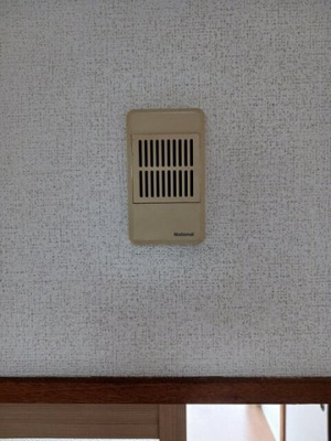 【セキュリティ】 | ハイツ葵
