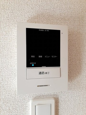 【設備】 | Ｋｌａｒ　ＴＹ　Ｖ