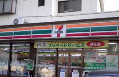 【周辺】 | アルバトロス | セブンイレブン宇部東新川店まで450m