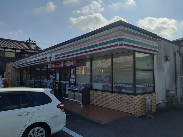 エピナール緑が丘の周辺|セブンイレブンまで306m