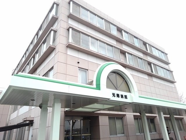 ｓｕｎｎｙ．ｒｅｓｉｄｅｎｃｅの周辺|光南病院まで900m