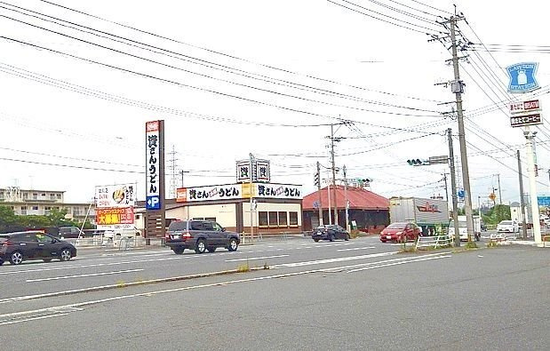 ロータス川宮３の周辺|資さんうどんまで750m