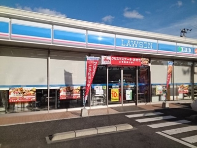 【周辺】 | モン・クール | ローソン保内町宮内店様まで500m