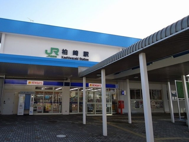 ラング　ルシェロの周辺|柏崎駅まで450m