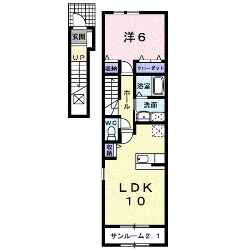 ラング　ルシェロ