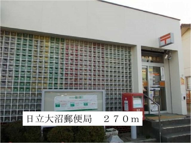 エルディム金畑の周辺|日立大沼郵便局まで270m