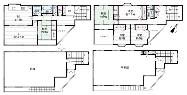 【間取り】 | 能勢町下田 店舗付き住居