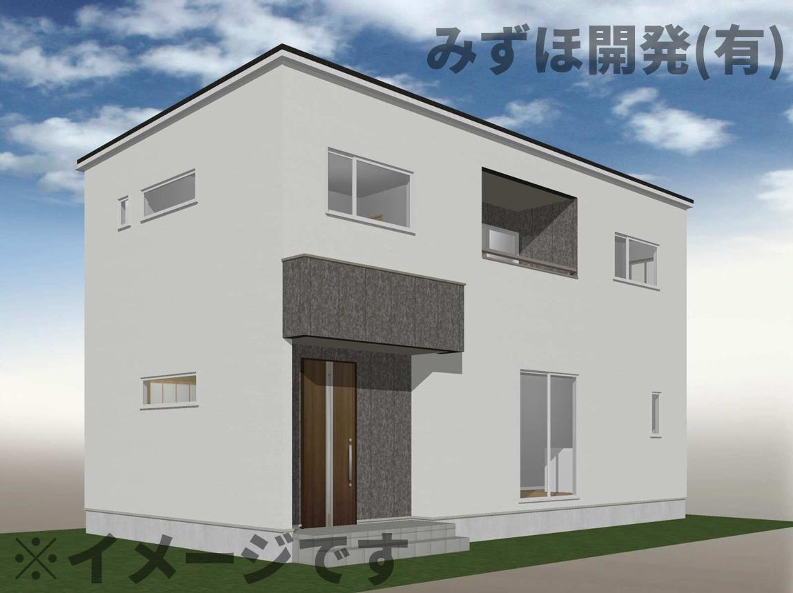 東村山郡山辺町大字山辺2241-20