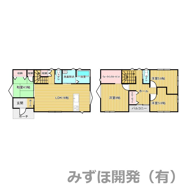 東村山郡山辺町大字山辺2241-20の間取り