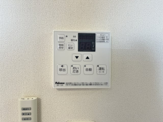 ＫＩＮＯＰＩＯ　ＳＡＮＢＯＮＭＡＴＳＵ（キノピオ三本松）の設備