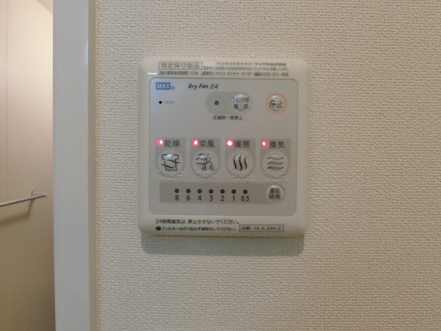 フィオーレ　新開の設備
