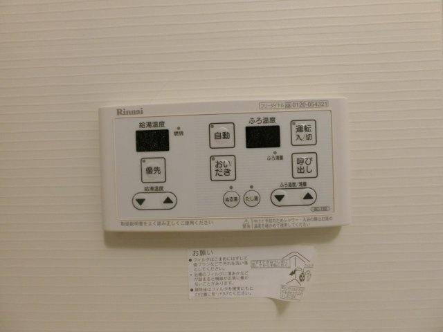 フィオーレ　新開の設備