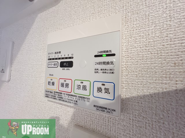 サン　フローラＭＰの設備