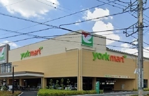 メゾン　ド　ペルールの周辺|ヨークフーズ 所沢花園店まで1800m